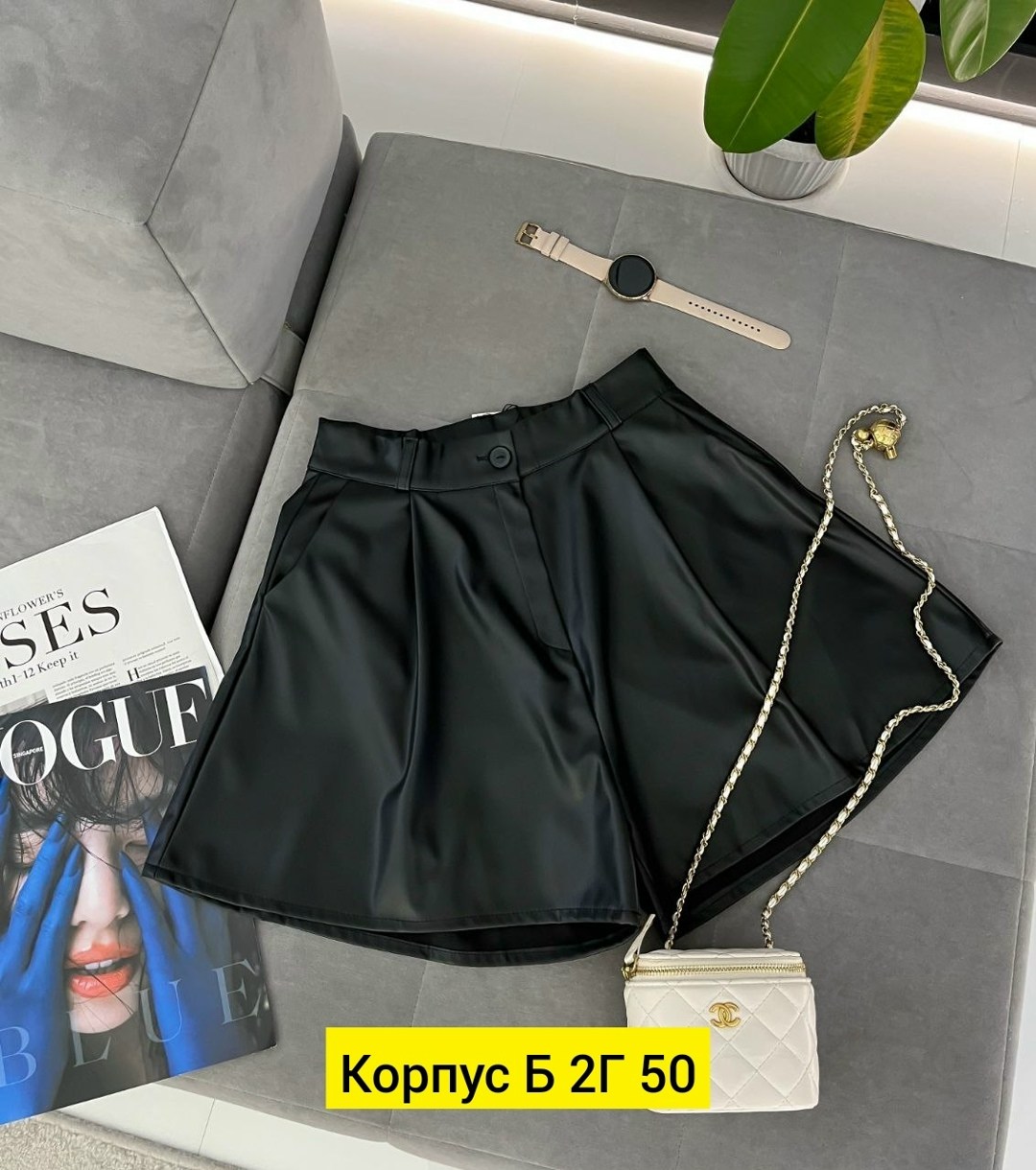 кожаная юбка,джемпер оверсайз,кожаная юбка короткая,,шорты кожаные