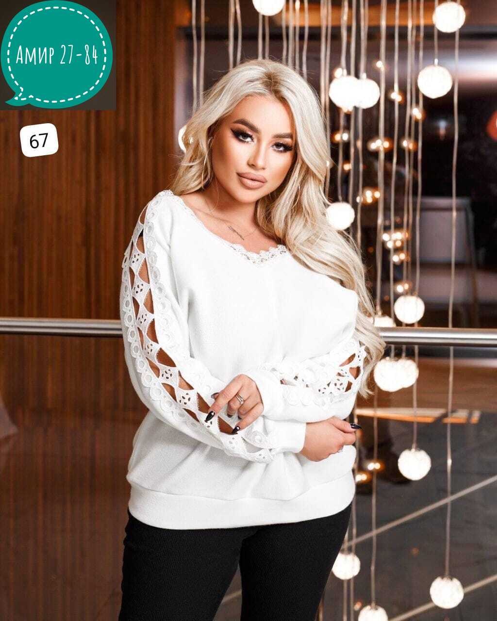 женская кофточка,кофта женская,блузка кофта,нарядная кофта,кофта гипюр
