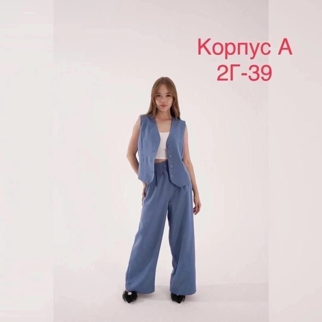 брючный костюм,женские брючные костюмы,брючный комплект,костюм женский,пудровый брючный костюм