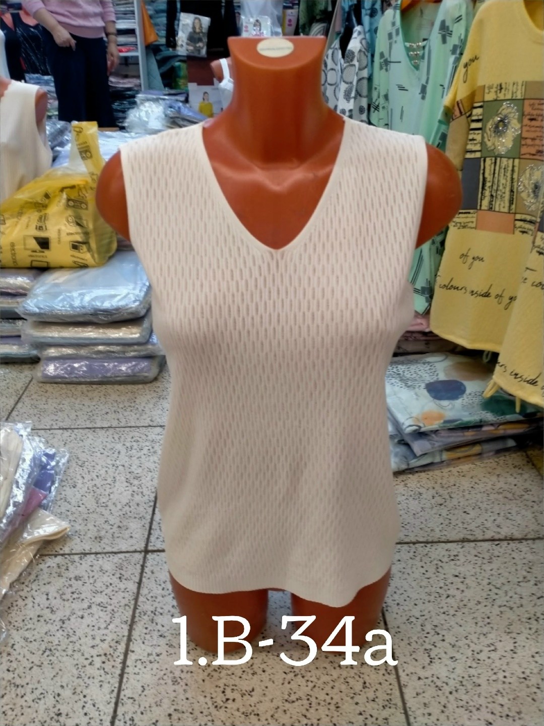 майка вязаная,вязаная безрукавка,майка женская,жилетка женская,женский вязаный жилет