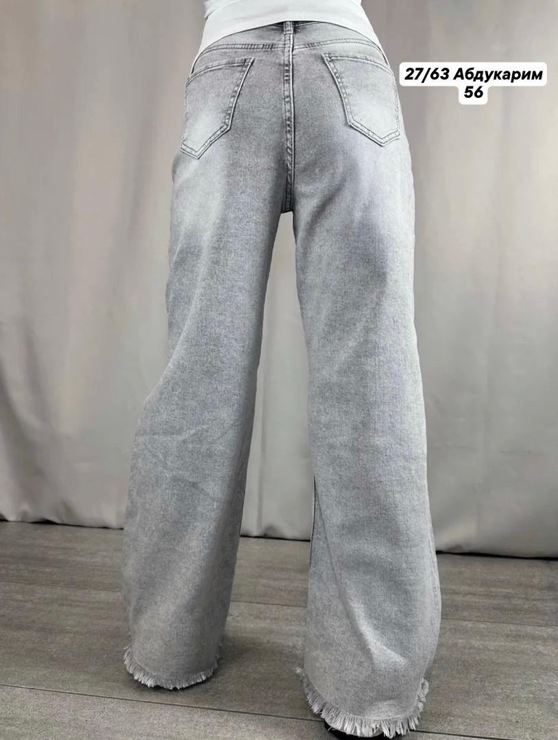 женские рваные серые джинсы палаццо,женские джинсы,джинсы трубы рваные,джинсы прямые палаццо рваные sena denim,джинсы трубы