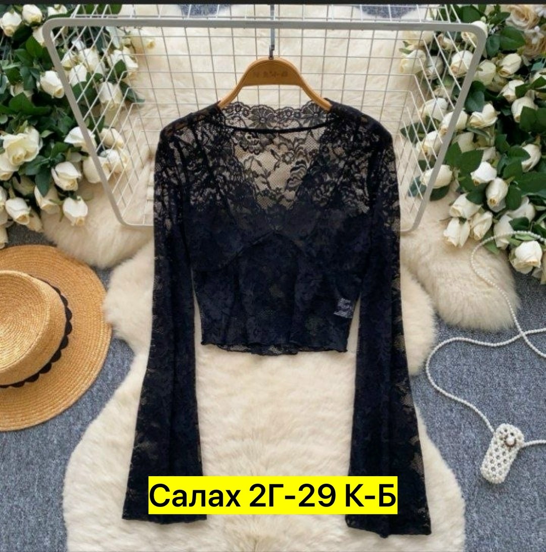 гипюровая кофта,кружевная блузка,женская кружевная блузка с длинным рукавом,женская кружевная блузка,ажурная блузка