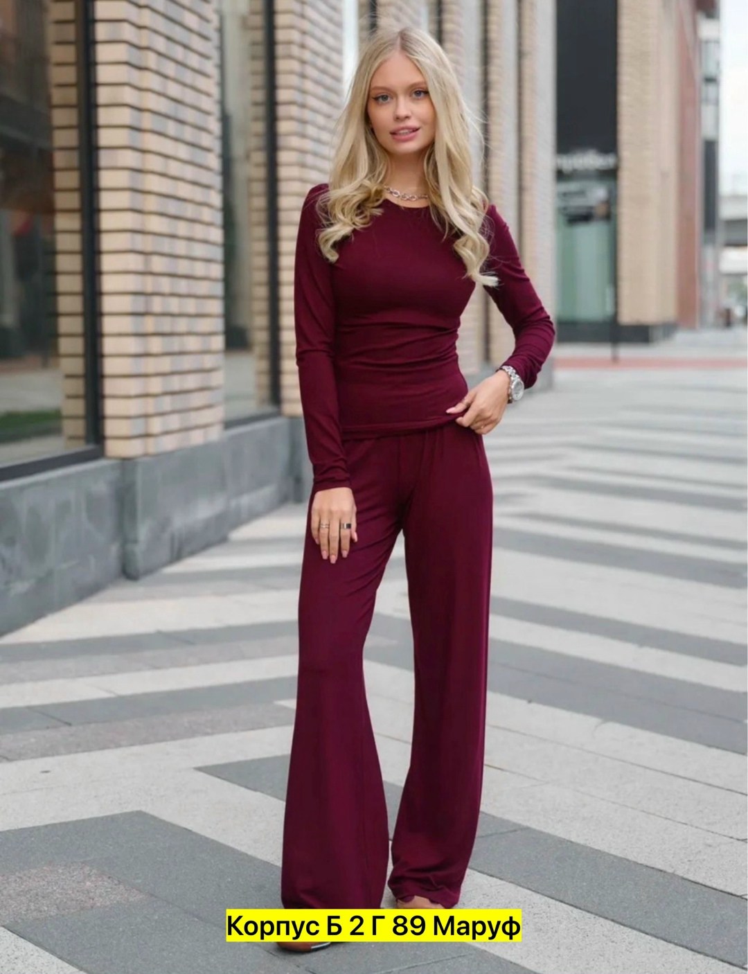костюм женский,брючный костюм,костюмчик,костюм с брюками,трикотажный костюм