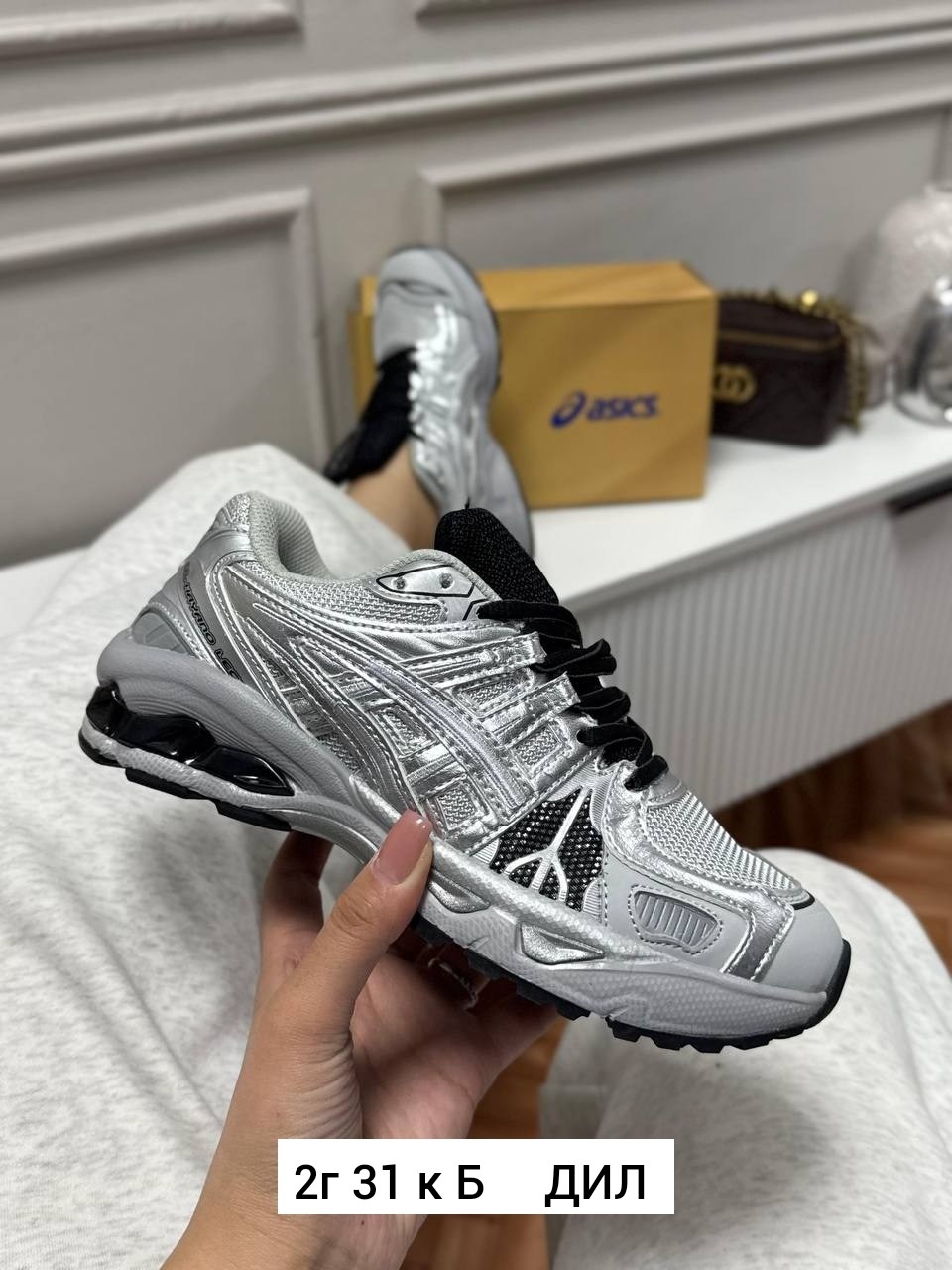 кроссовки женскиe,кроссовки,кроссовка,серебряные кроссовки,повседневные кроссовки