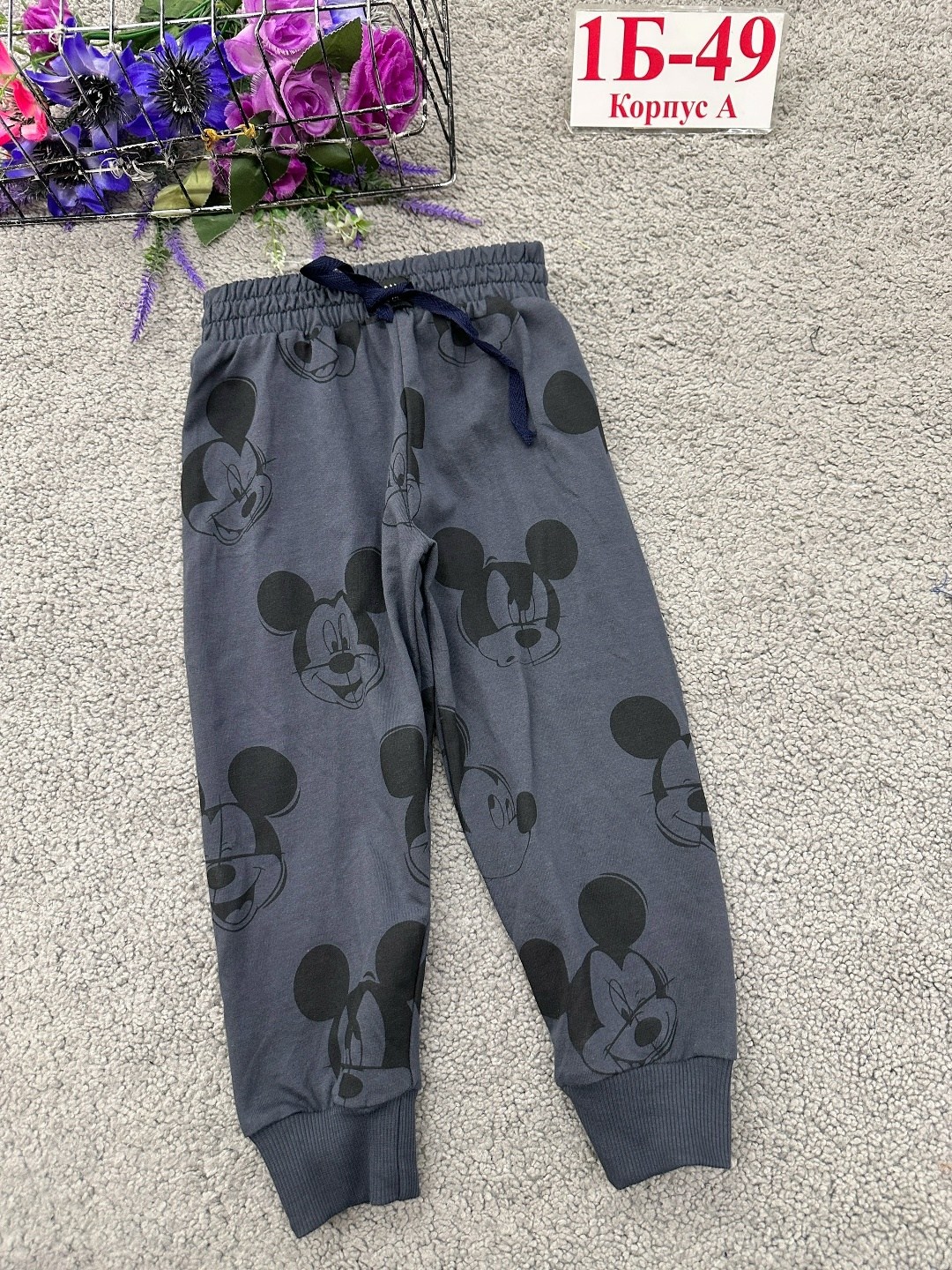 штаны детские,детские брюки,штаны хлопковые детские,штаны для мальчика,брюки для мальчиков