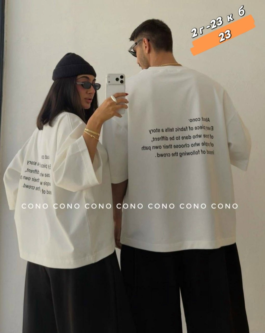 футболки мужские оверсайз,белая футболка оверсайз,оверсайз футболка,футболки оверсайз с принтами,футболки модные