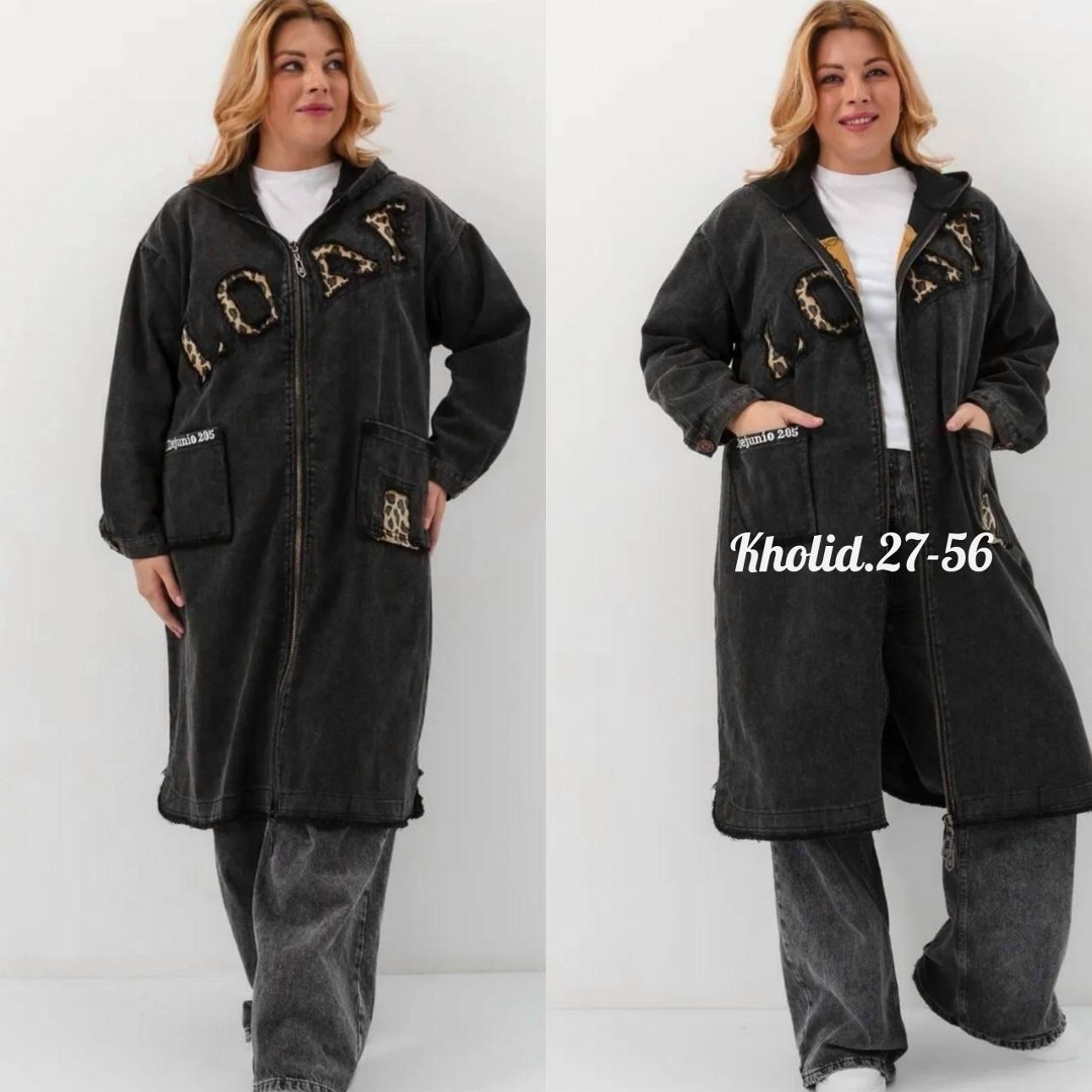 халат женский,пальто теплое оверсайз на молнии с капишоном на молнии с карманами серое,халат детский,халат,пальто теплое оверсайз на молнии с капишоном на молнии с карманами качественное стильное серо