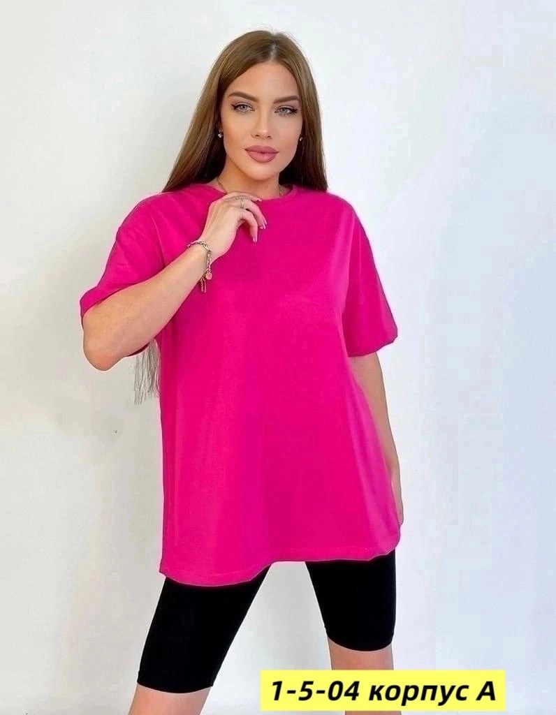 женская футболка оверсайз,белая футболка женская оверсайз,футболки женская,бежевая футболка оверсайз,футболки оверсайз