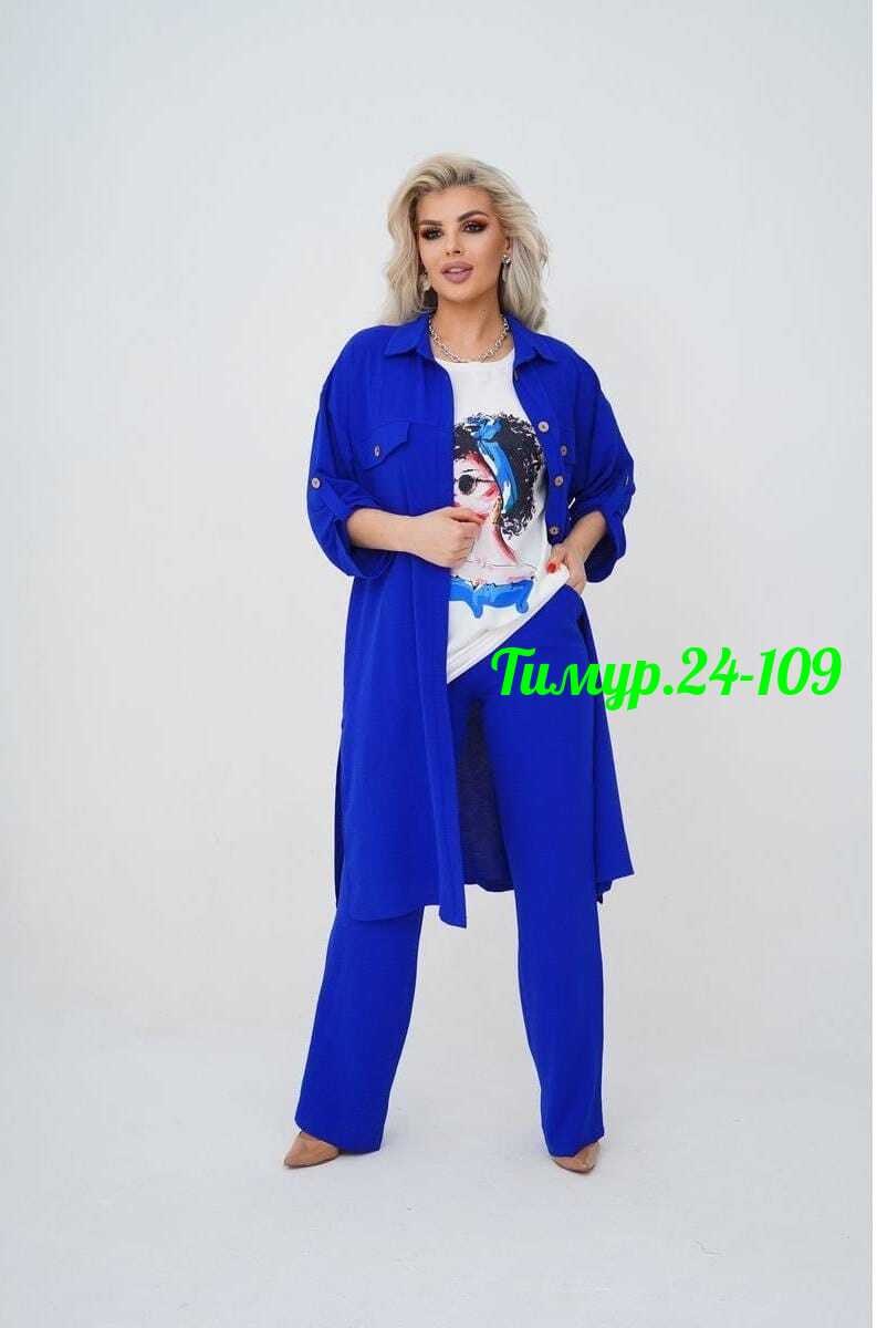женский костюм тройка,костюм женский,брючный костюм больших размеров,женский брючный костюм тройка большие размеры,женские брючные костюмы