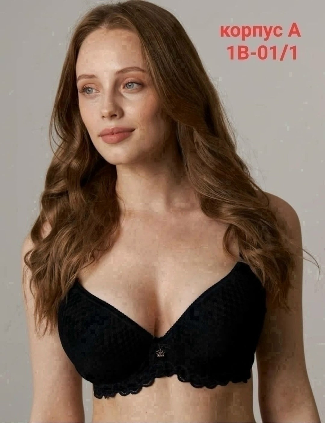 бюстгальтер пушап двойной кружевной evergreen 167346196,бюстгальтер,бюстгальтер женские,бюстгальтер с пуш ап,бюстгальтер пушап двойной кружевной evergreen