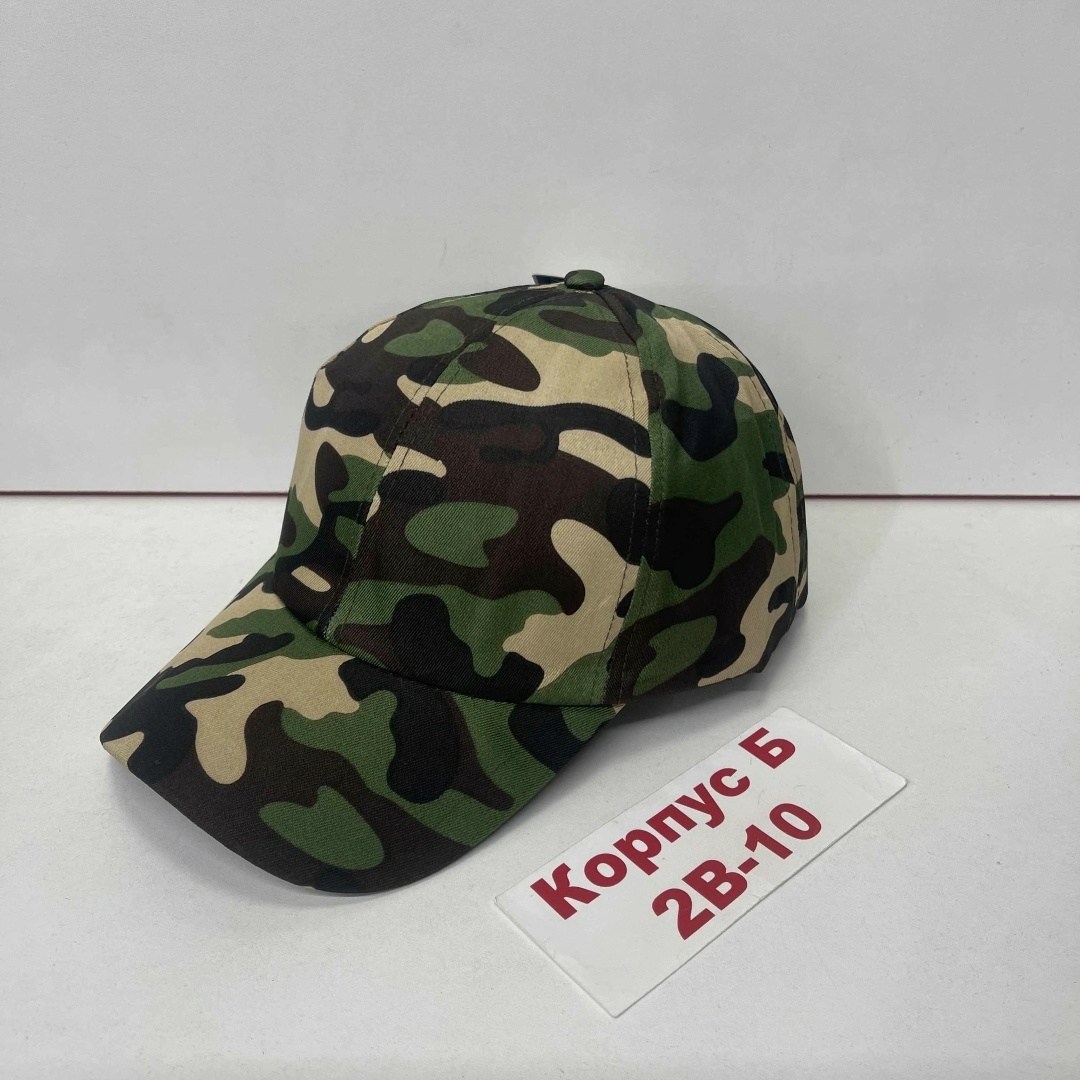 кепка мужская,бейсболка мужская камуфляж,бейсболка детская камуфляжная,камуфляжная кепка,кепка камуфляжная для фотошопа