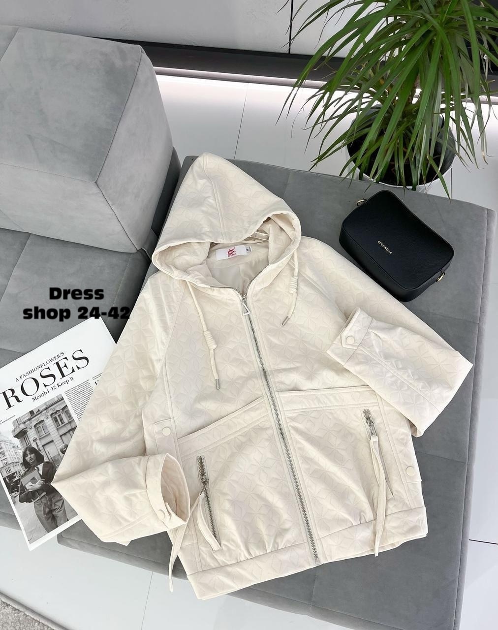 куртка женская,легкая куртка,женская кофта,толстовка,куртка