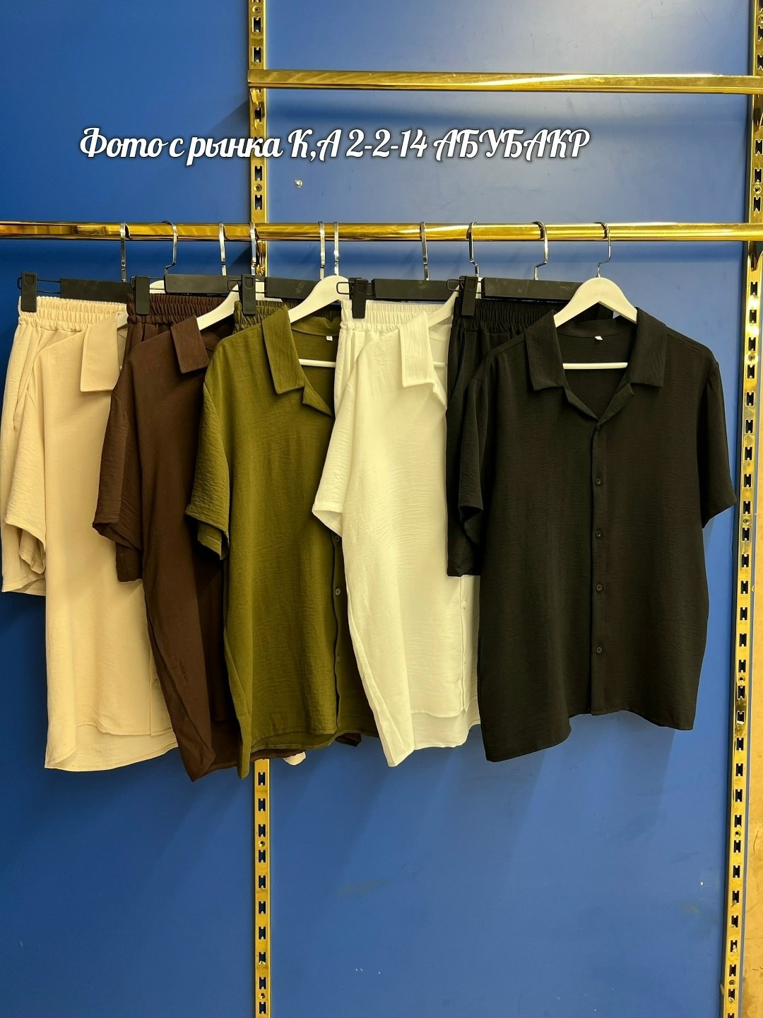 костюм шорты и рубашка,мужские летние костюмы,мужская мода,костюм для мужчин,комплект рубашка шорты