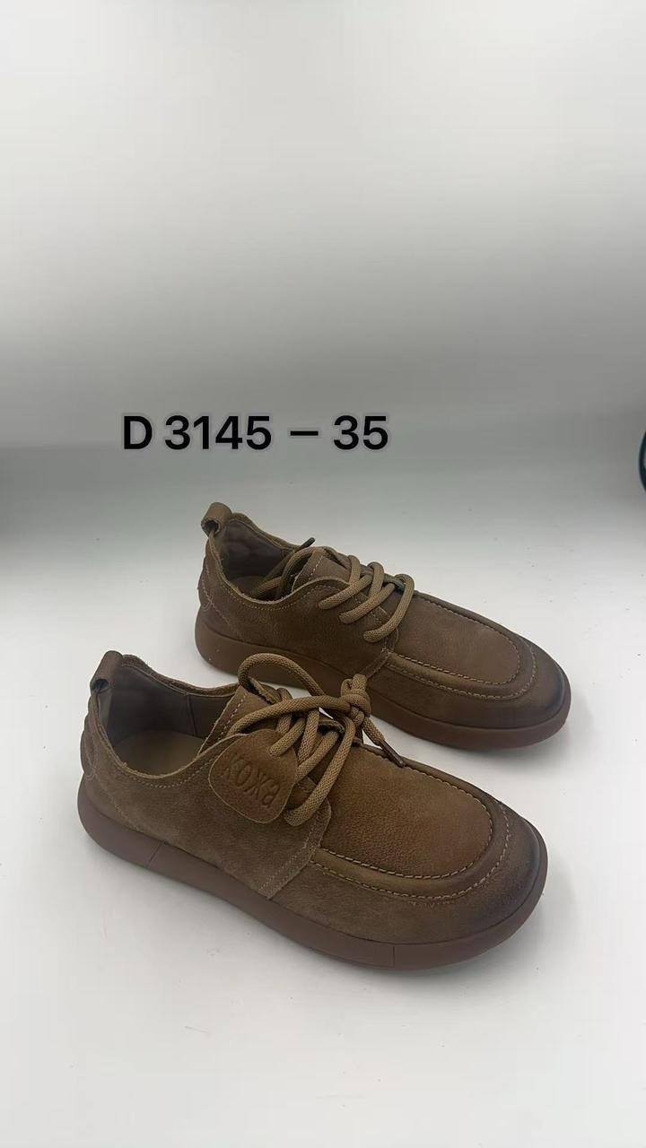 ,кроссовки мальчику, женская,повседневная ,детские кроссовки