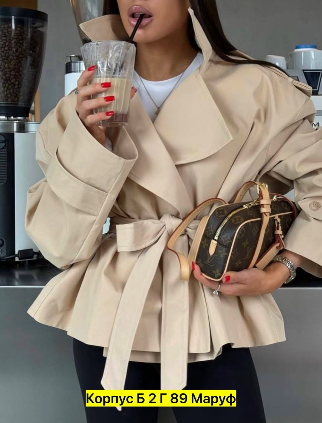 плащ тренч женский,тренч плащ,тренч женский,пальто тренч,