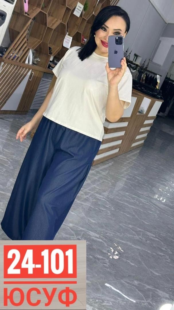 костюм женский тройка,женский костюм двойка,костюм с брюками,костюм двойка,женские костюмы