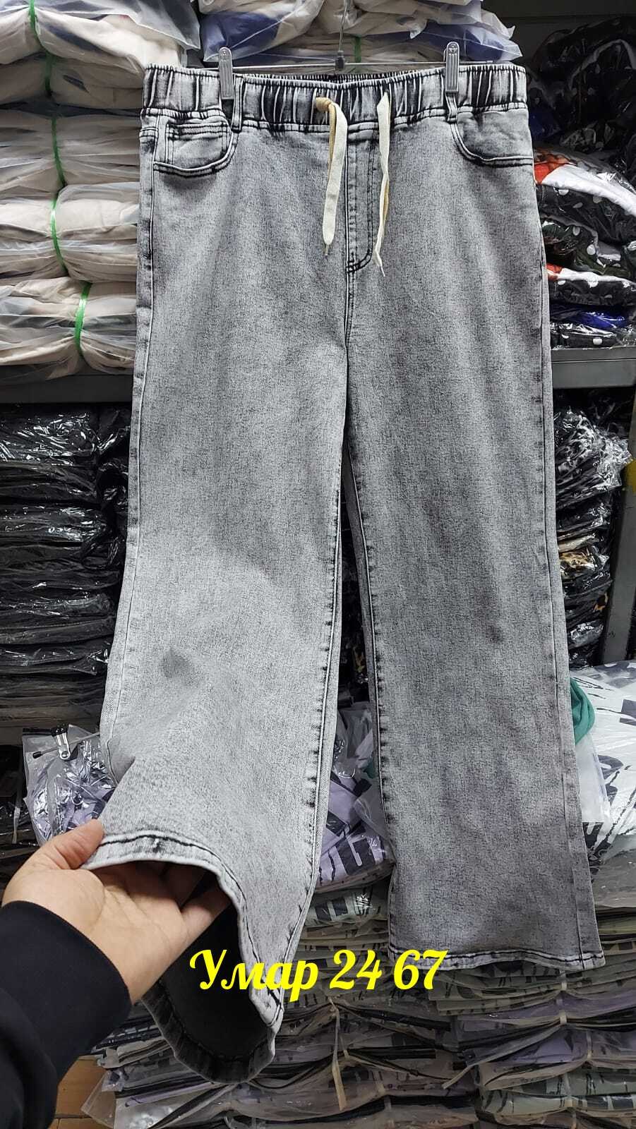 джинсы женские,джинсы женские серые,брюки джинсы,джинсы,женские брюки джинсы