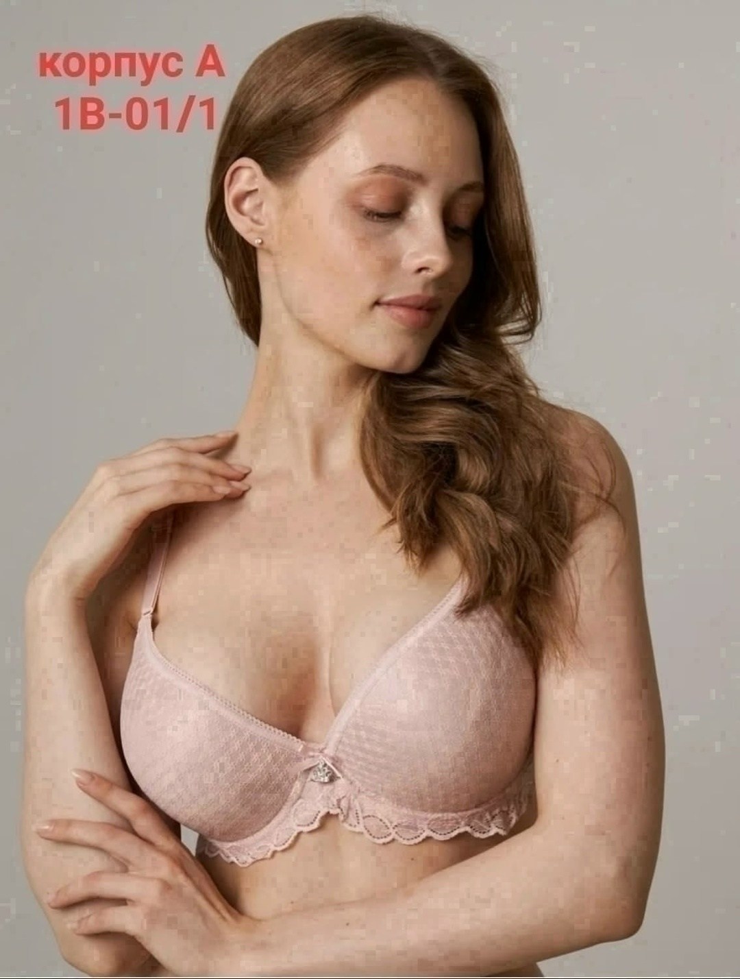 бюстгальтер пушап двойной кружевной evergreen 167346196,бюстгальтер,бюстгальтер женские,бюстгальтер с пуш ап,бюстгальтер пушап двойной кружевной evergreen