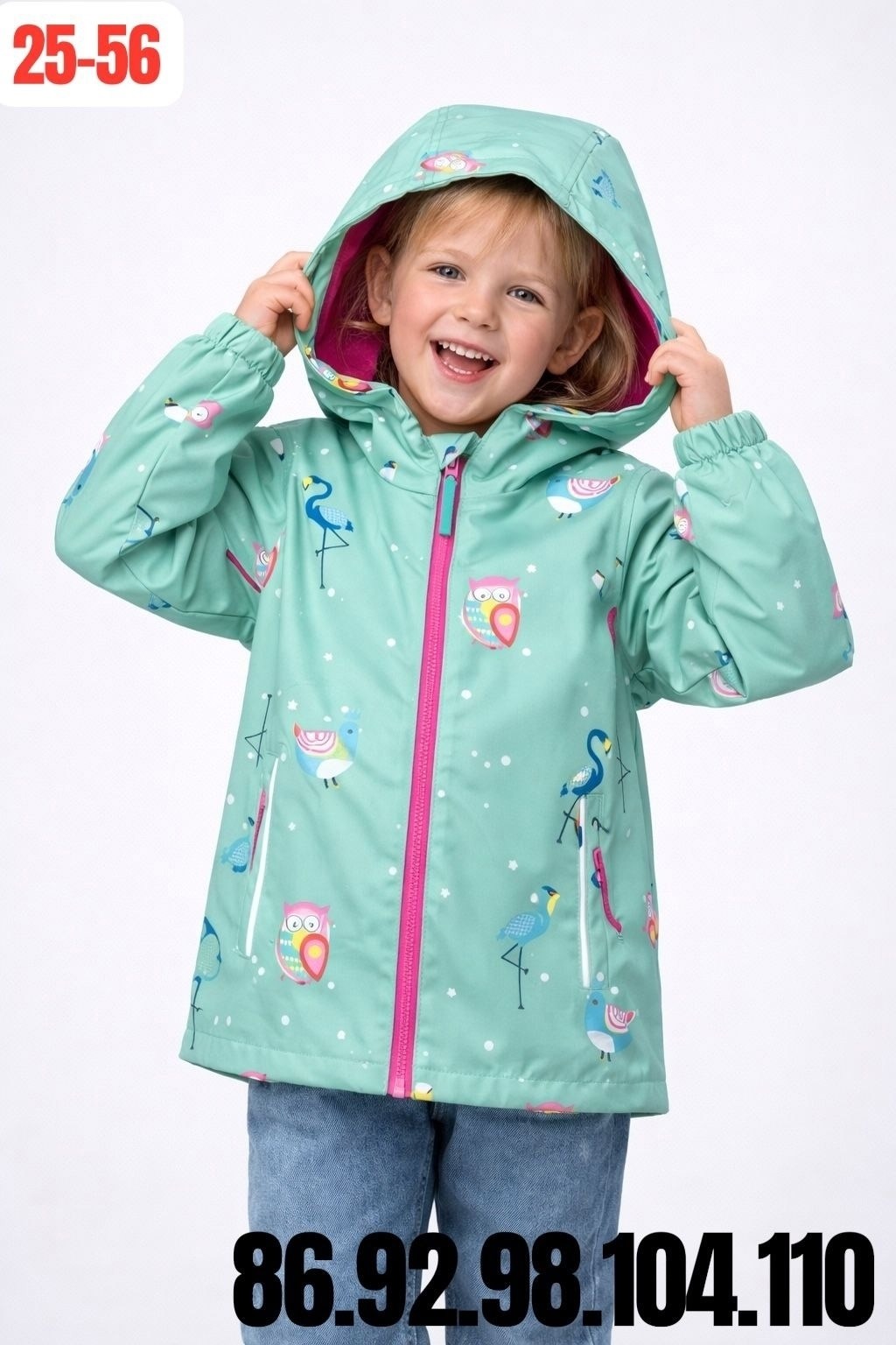 куртка для девочки,ветровка для девочки,куртка детская,куртка ветровка для девочки,куртка
