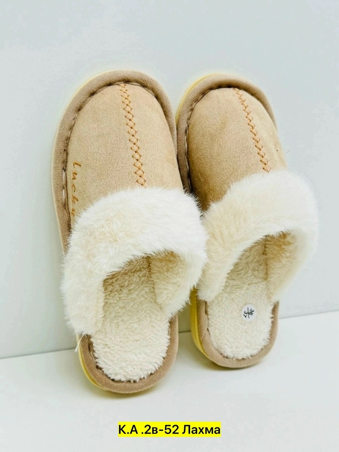 женские домашние тапочки,,женские тапочки,тапочки домашние,зимние тапочки