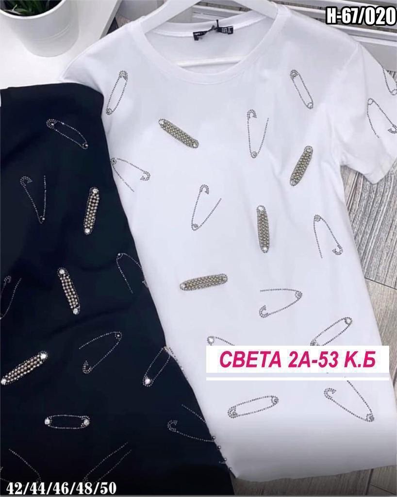 футболки женская,футболки женские с принтом,футболки и топы,футболка,широкие футболки женские