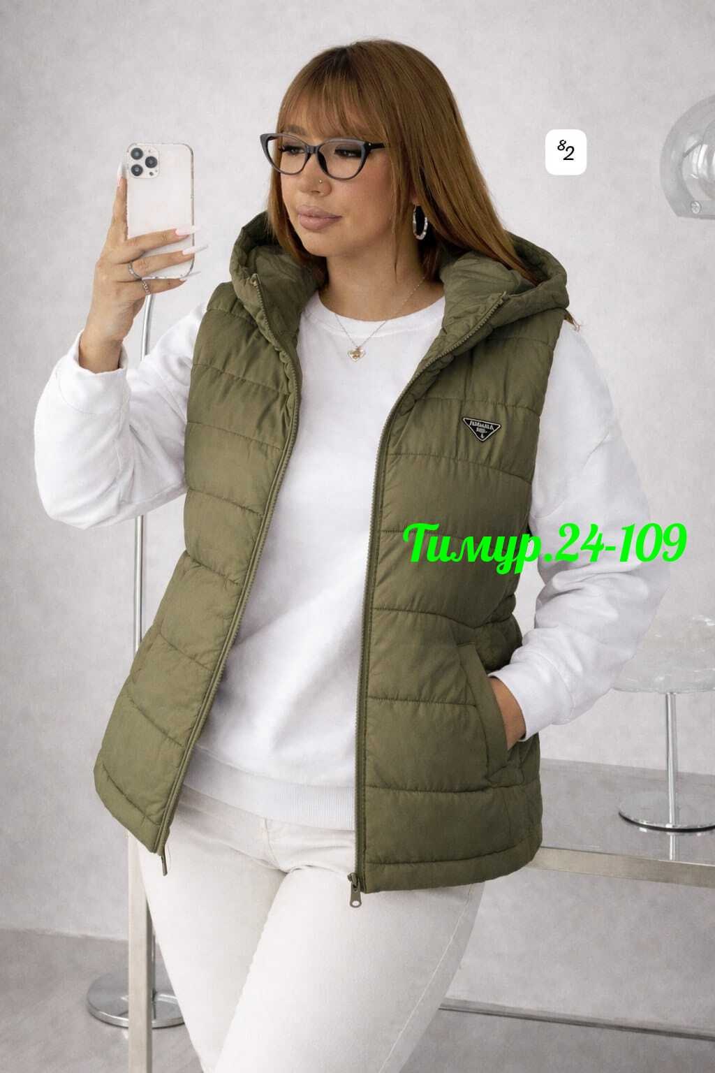 жилетка женская,женские жилеты,жилетка на синтепоне, жилетки женские,жилет