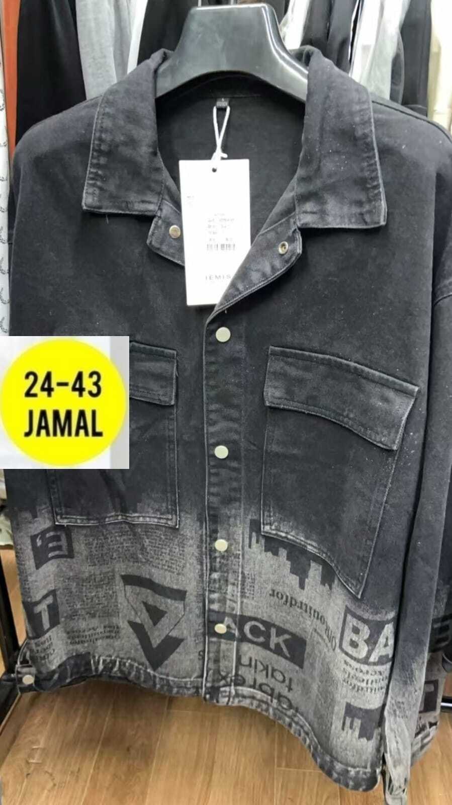 джинсовая куртка,куртка джинсовая мужская,джинсовая куртка рубашка,стильная джинсовая куртка,модные джинсовые куртки