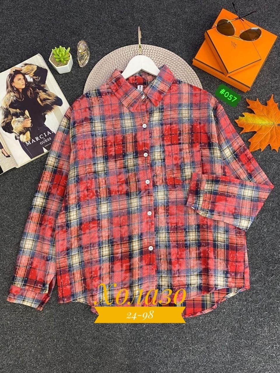 рубашка в клетку,рубашка хб,женская рубашка,клетчатая рубашка женская,рубашка в клетку оверсайз женская