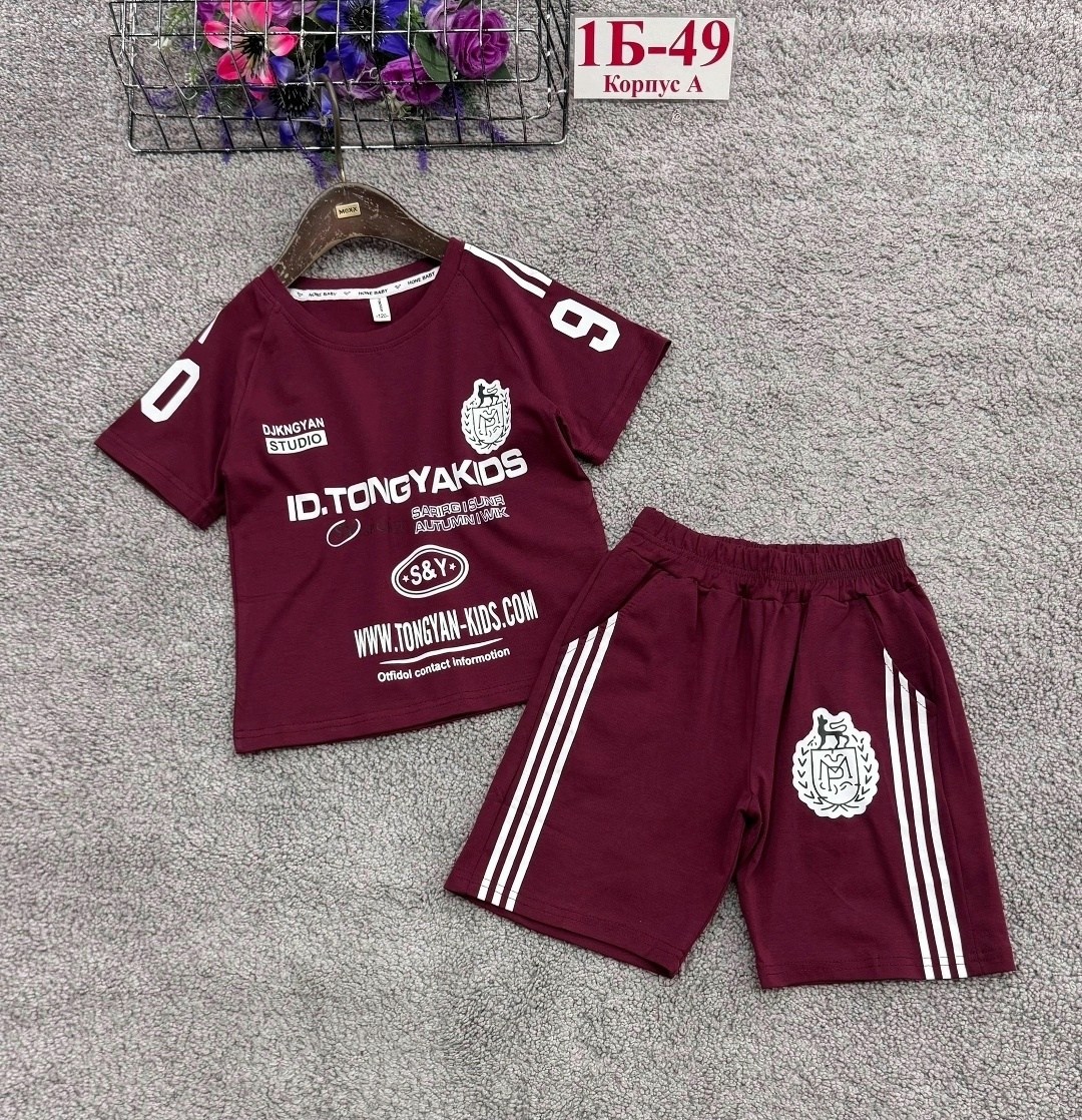 футбольная форма для мальчиков,детские костюмы,форма футбольная,костюм футболка,адидас 8061# футбольная форма детская