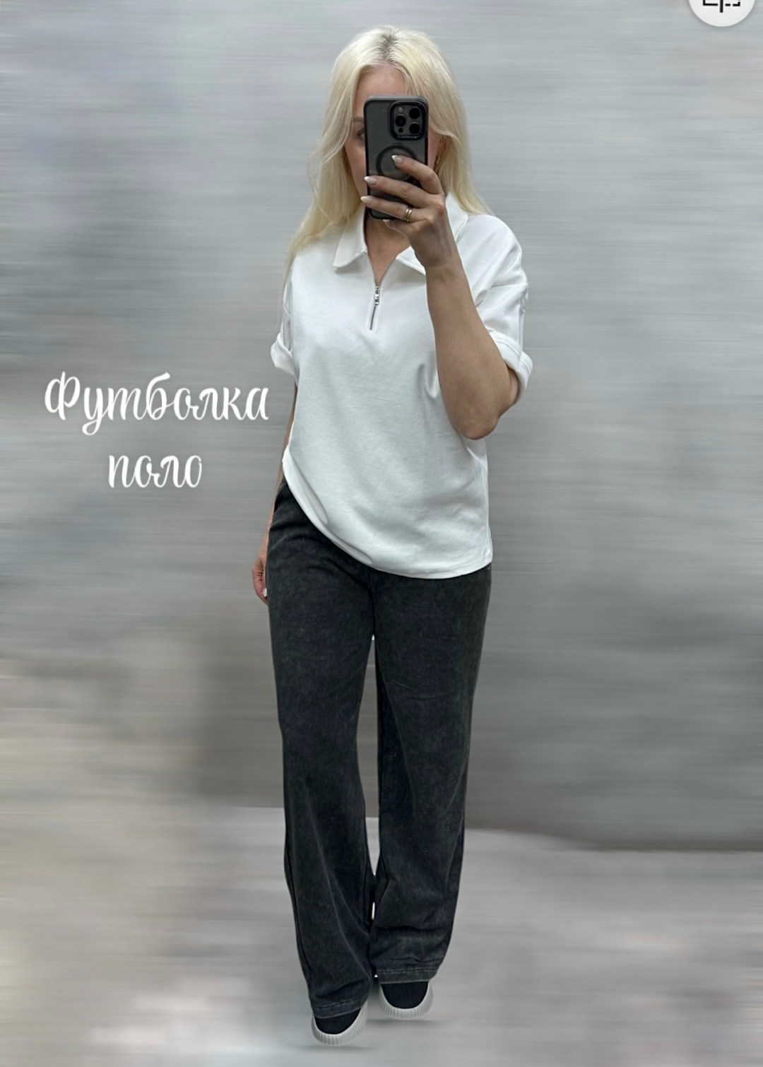 поло футболка женская,женские футболки,поло с воротником,футболка поло на замке