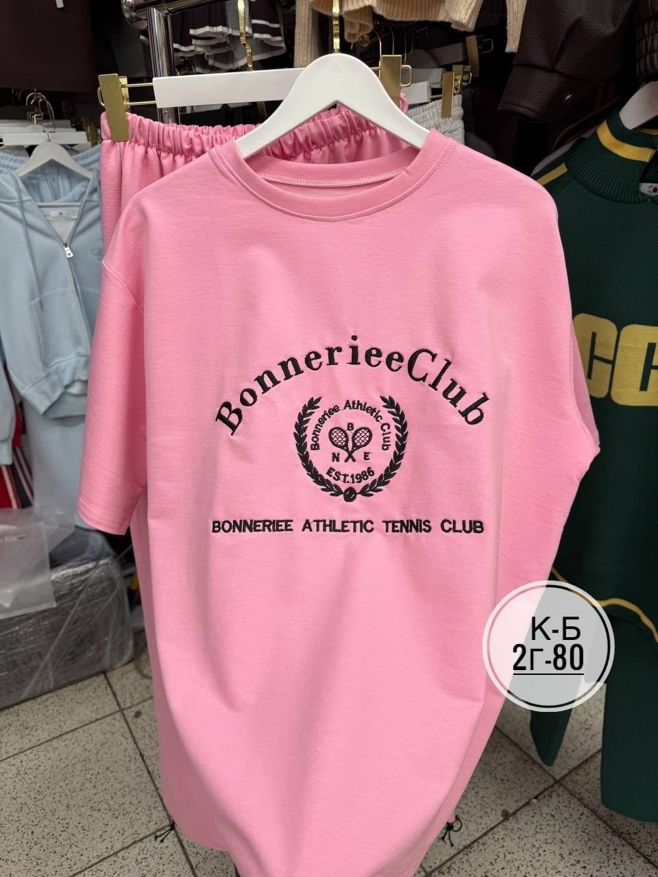 костюм женский спортивный,женские летние спортивные костюмы,костюм спортивные женские костюмы,женский костюм,стильные костюмы