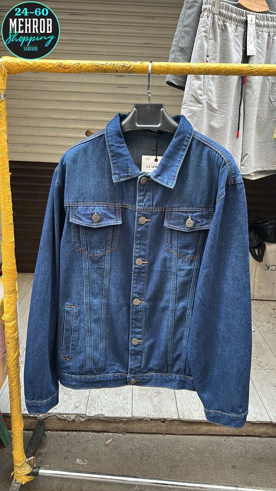 джинсовая куртка дайрос мужская,мужская джинсовая куртка,джинсовая куртка мужская montana 12062 синяя 3xl,куртка джинсовая,классическая куртка джинсовая