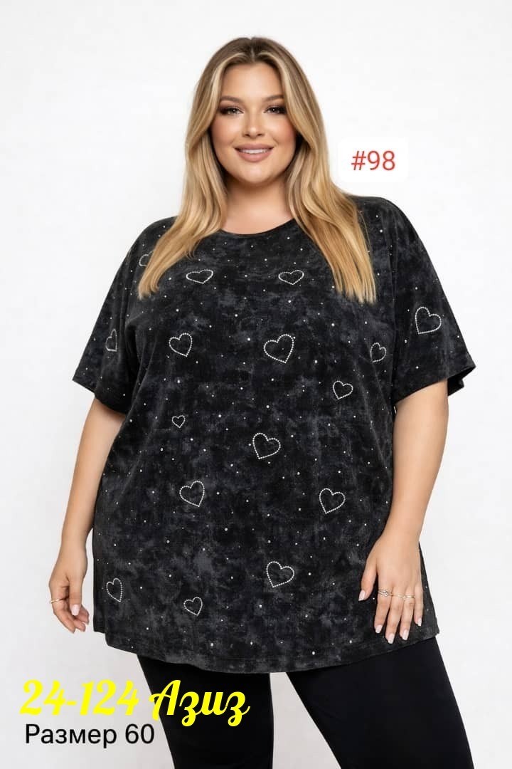 футболки женские больших размеров,футболка оверсайз варенка,футболка оверсайз варенка арт. 9868323,футболка варенка оверсайз женская,женская футболка оверсайз