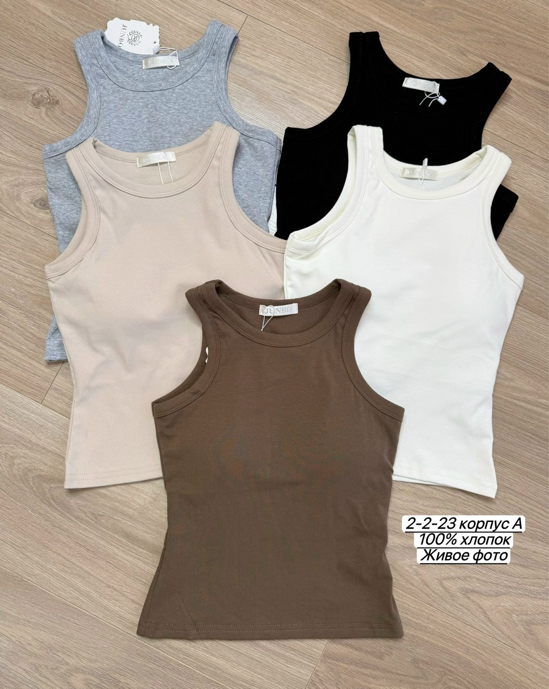 майка женская,майки/топы,женские майки топы,топ женский