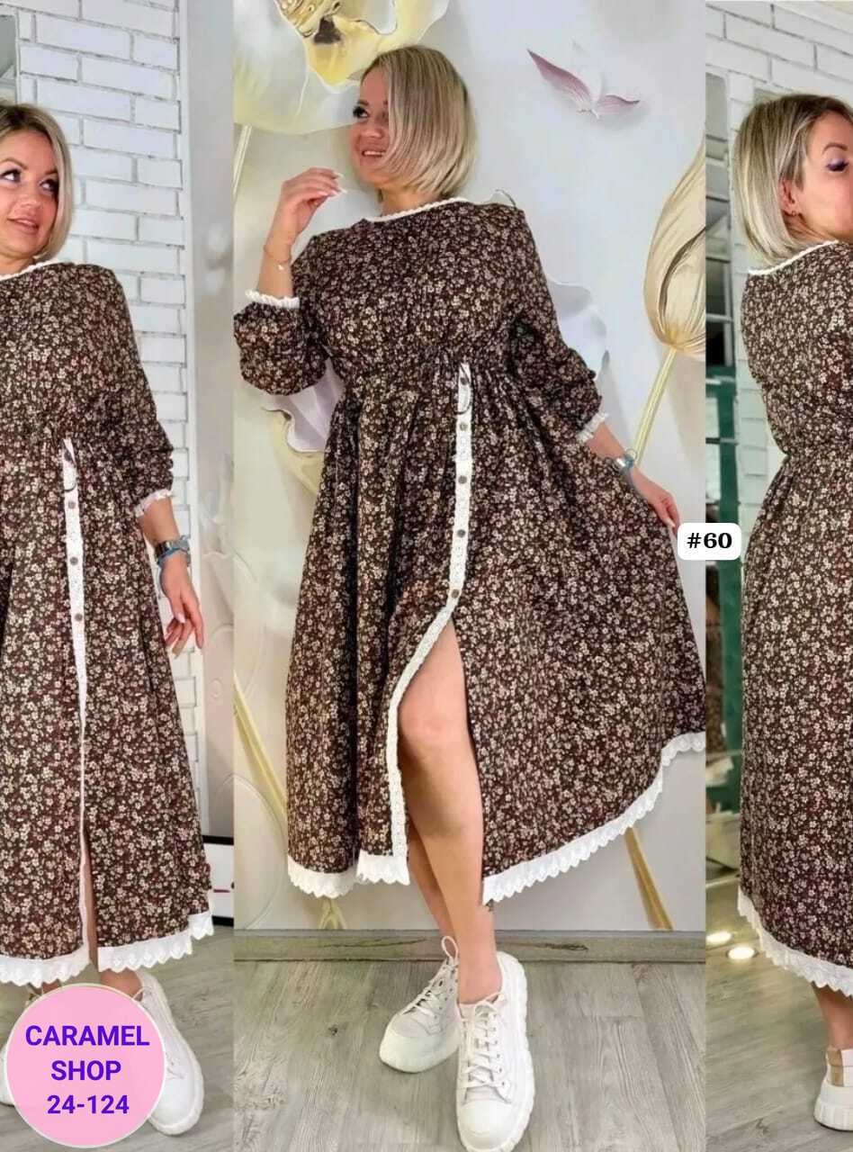 платье женской,платье,нарядное платье,модное платье,женское платье миди