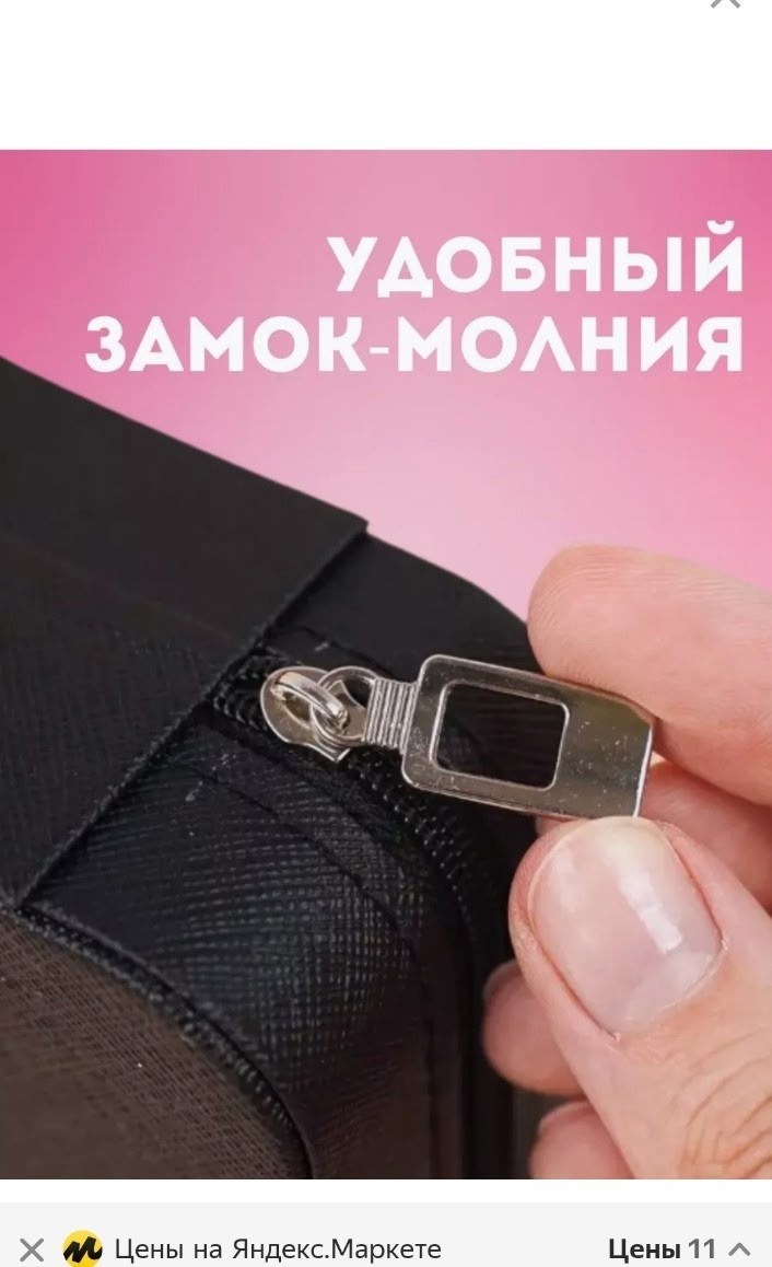 органайзер для ювелирных изделий,коробка для украшений,коробочка для хранения,шкатулка для хранения ювелирных изделий,шкатулка для украшений органайзер