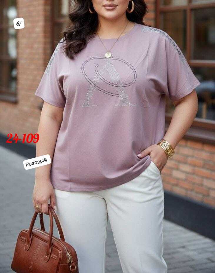 футболки женская,женская футболка больших размеров,футболки для женщин,футболки женская оверсайз,футболки большие размеры со стразами