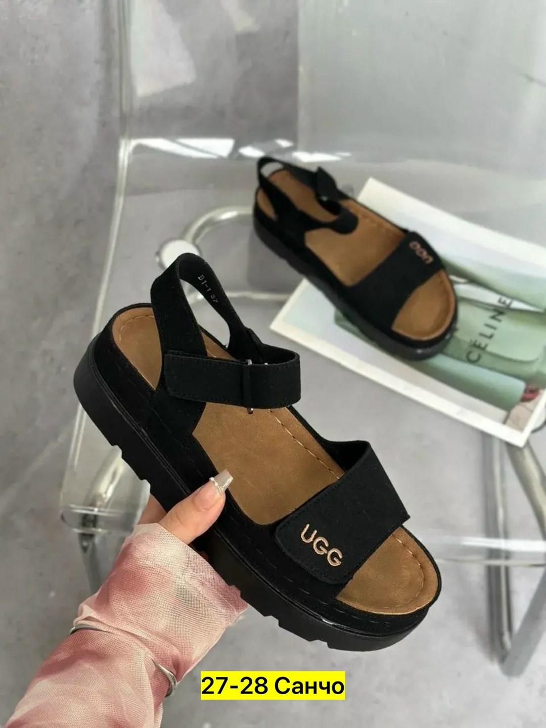 ,босоножки женские,сандали босоножки,босоножки cандалии,женские сандалии