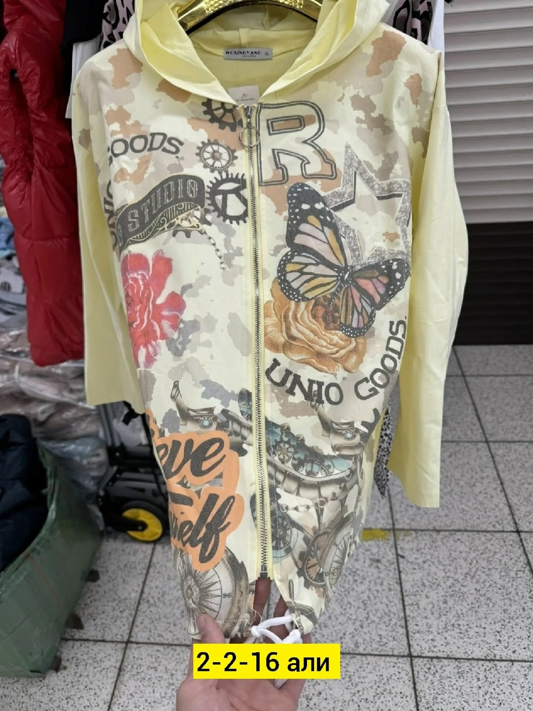 куртка детская, ,легкая куртка,куртки ,ветровка детская