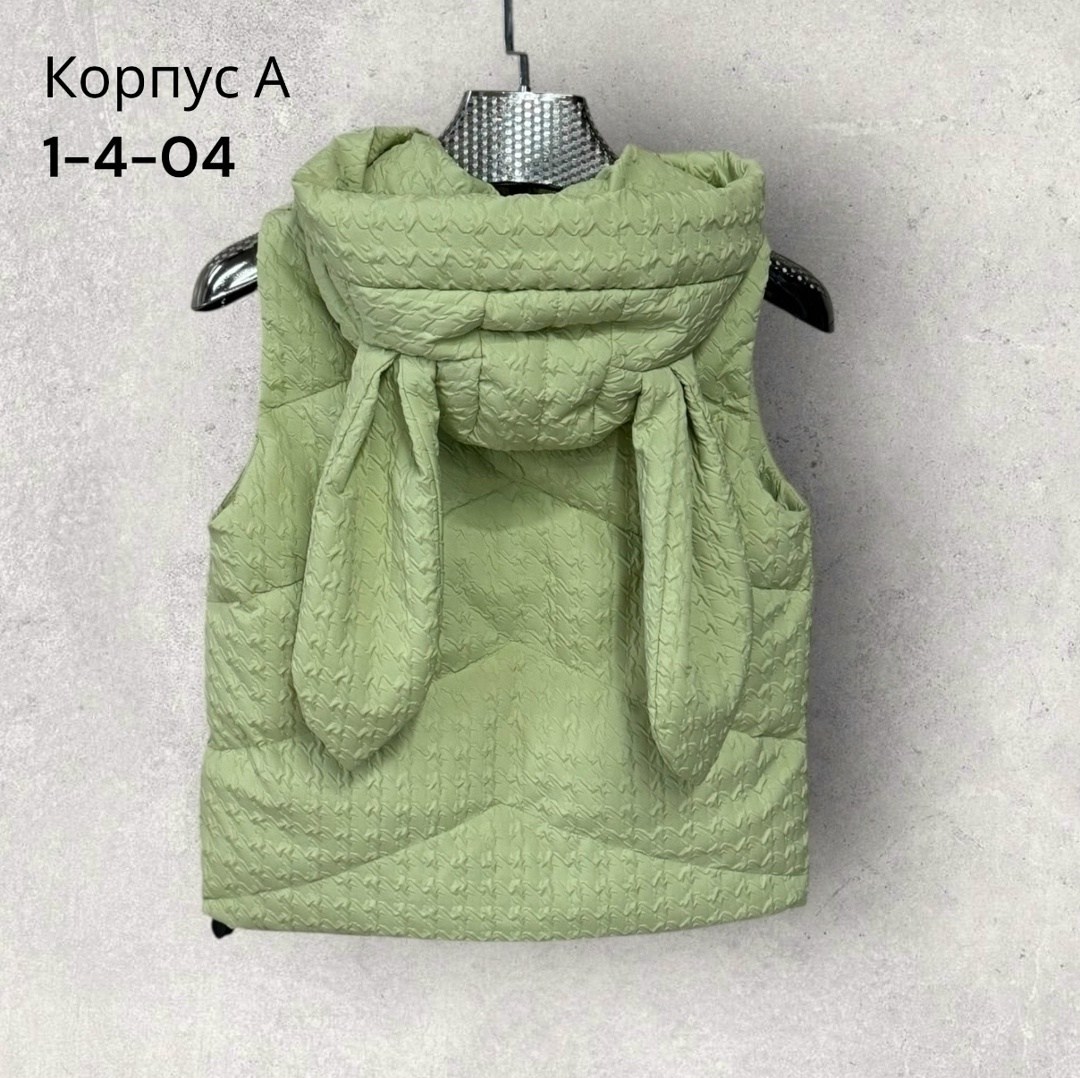 жилетка детская,детский жилет,жилеты детские,жилетка,жилет