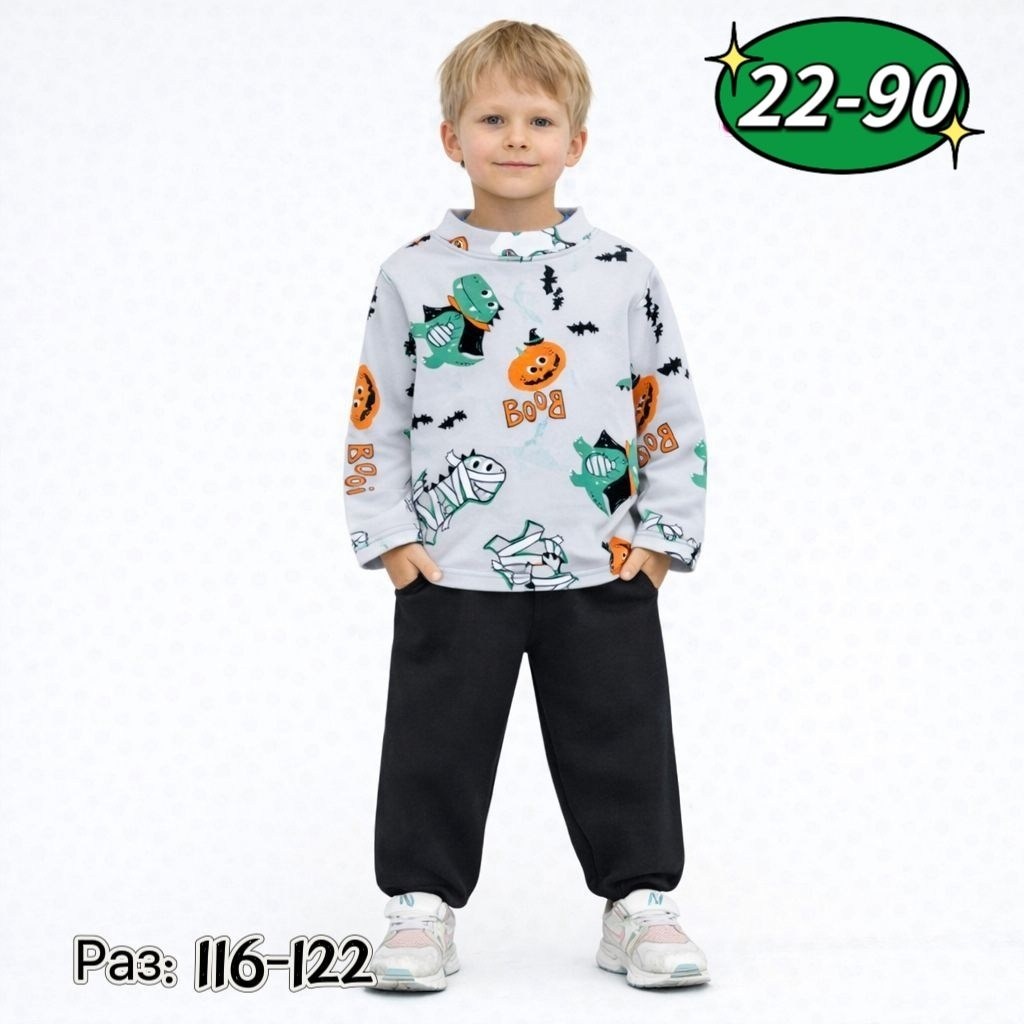 кофта для девочки,детская кофта,cвитшот для девочки,толстовка кофта,толстовка свитшот для девочки