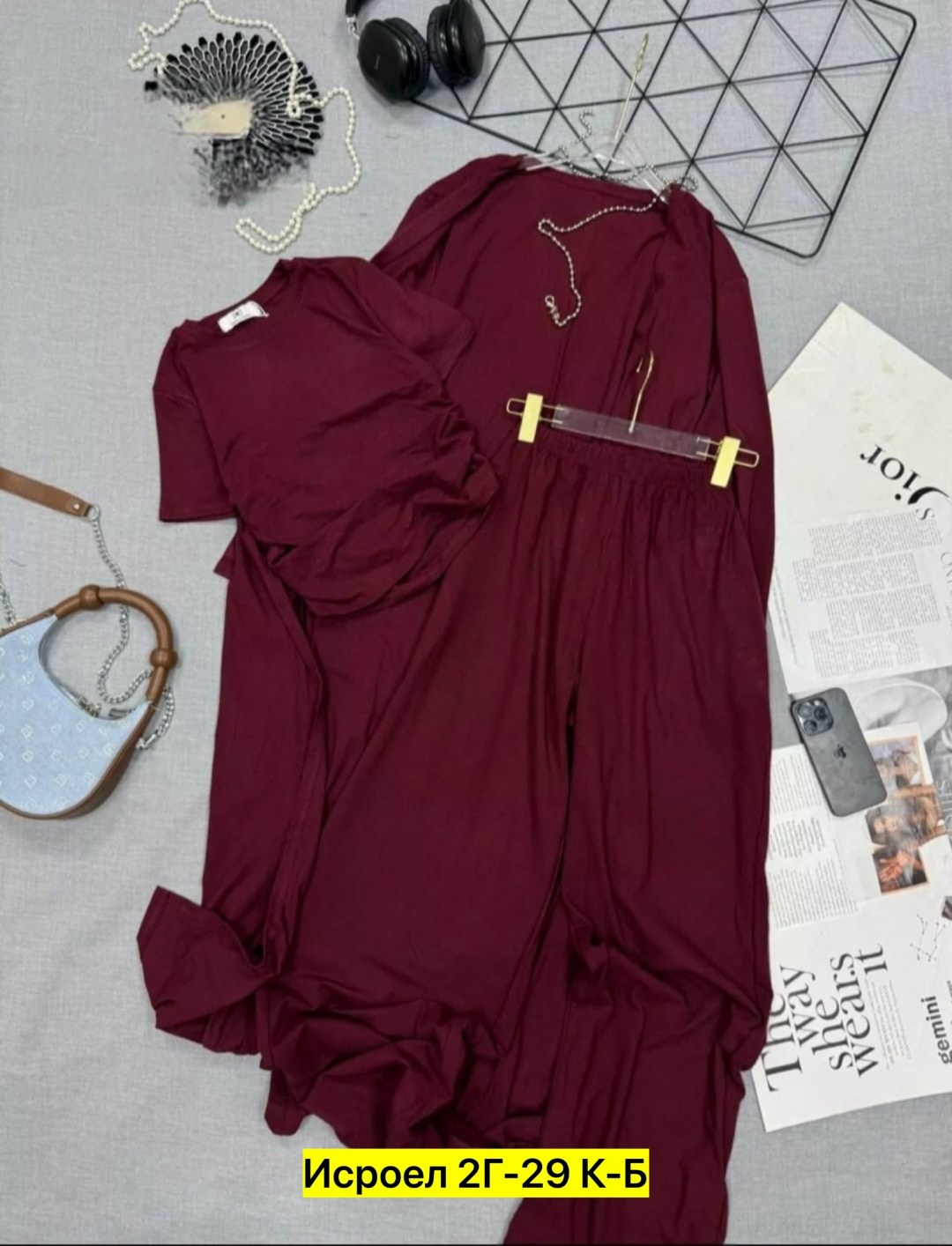 костюм тройка летний с лонгсливом,костюм тройка вискоза,костюм тройка женский,костюм женский,трикотажные костюмы