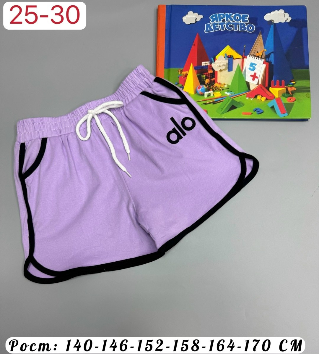 женские шорты,шорты для девочек,женские спортивные шорты,шорты детские,спортивные шорты
