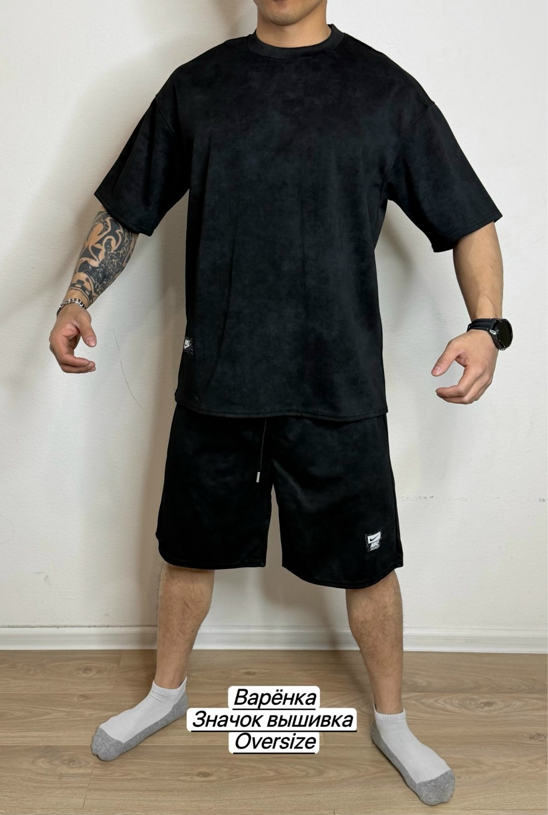 костюм повседневный,костюм для мужчин,костюм мужской,костюм шортами