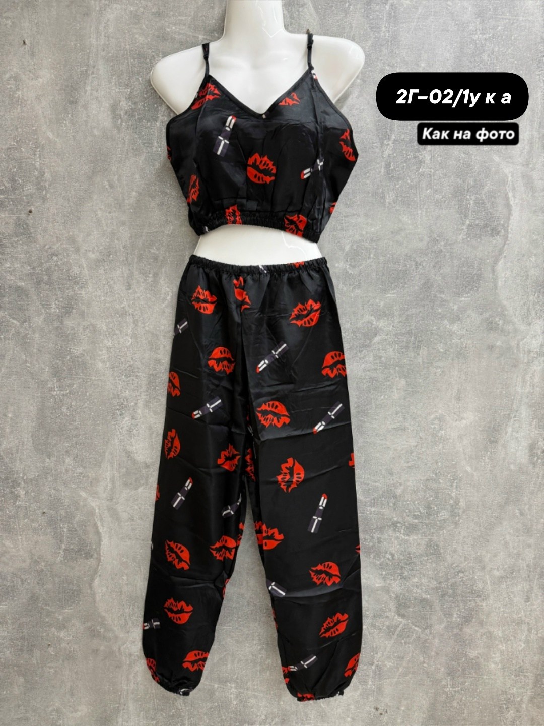 женские пижамы,пижама женская топ,пижама для женщин,шелковые пижамы,пижама с принтом