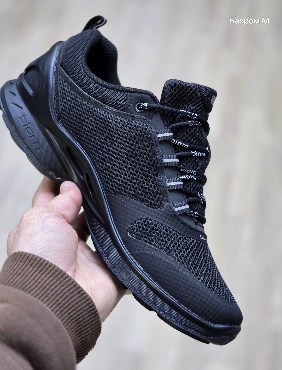кроссовки ecco biom,кроссовки ecco,кроссовки ecco мужские,кроссовки ecco biom мужские,кроссовки ecco biom fjuel