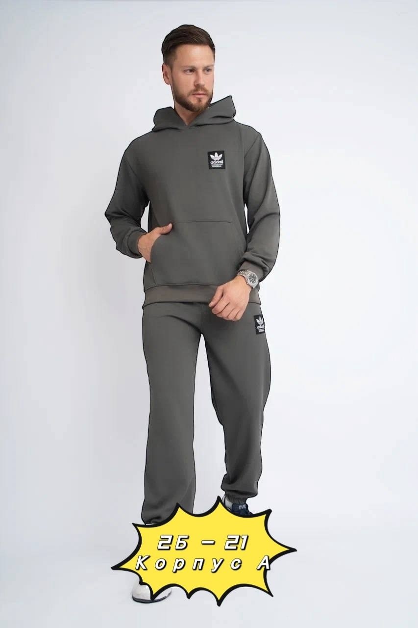 спортивный мужской костюм,спортивный костюм,костюм для мужчин,спортивный костюм большие размеры adidas,костюм