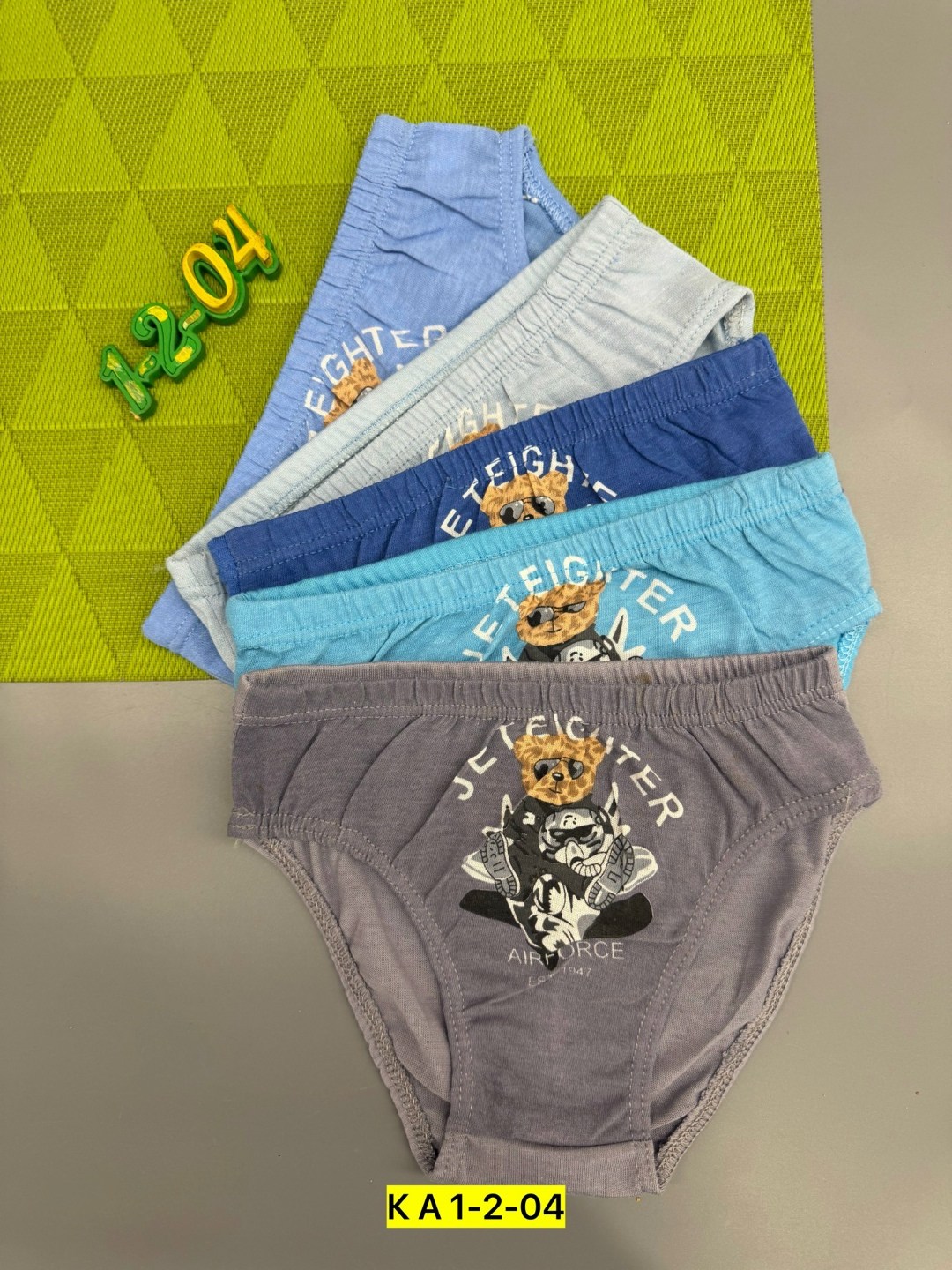 трусы для мальчика,детские трусы для мальчиков,трусы детские,трусы для мальчика 5 шт,трусы детские "coolkid" № w5017