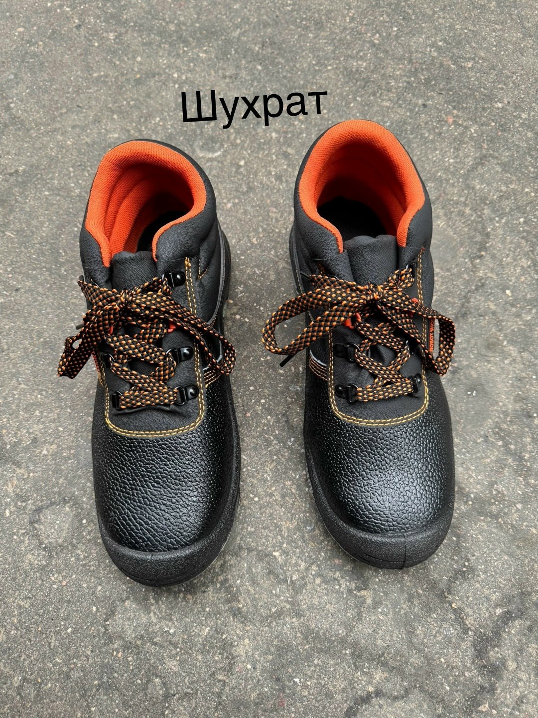 ,ботинки рaбочие,ботинки мистраль sj8055,ботинки "мистраль" пу-тпу с мп и мс,спец