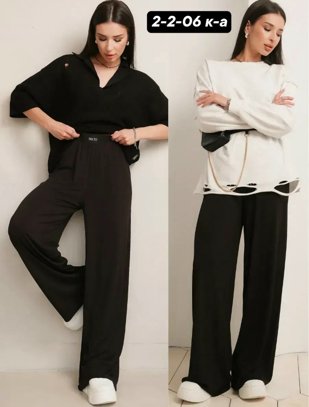 женский брючный костюм,костюм брючный,брючный костюм пиджак широкие брюки палаццо,костюм с брюками палаццо женский,костюм классический